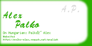 alex palko business card